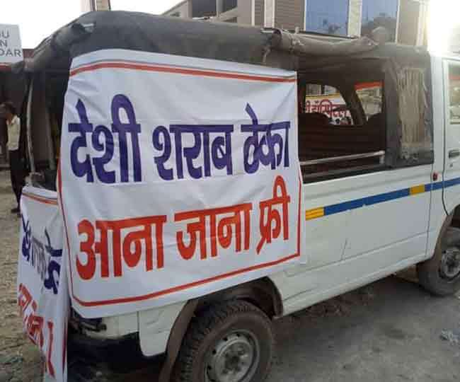 Free Transportation for liquor lovers in Uttarakhand