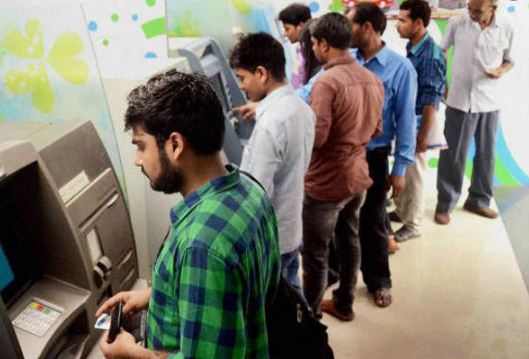SBI ATM