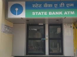 SBI ATM