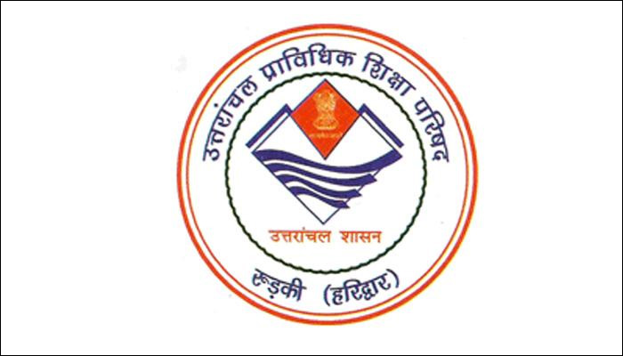 उत्तराखंड बोर्ड का परिणाम 30 मई को