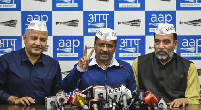 Aam Aadmi Party