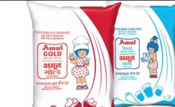 Amul Milk