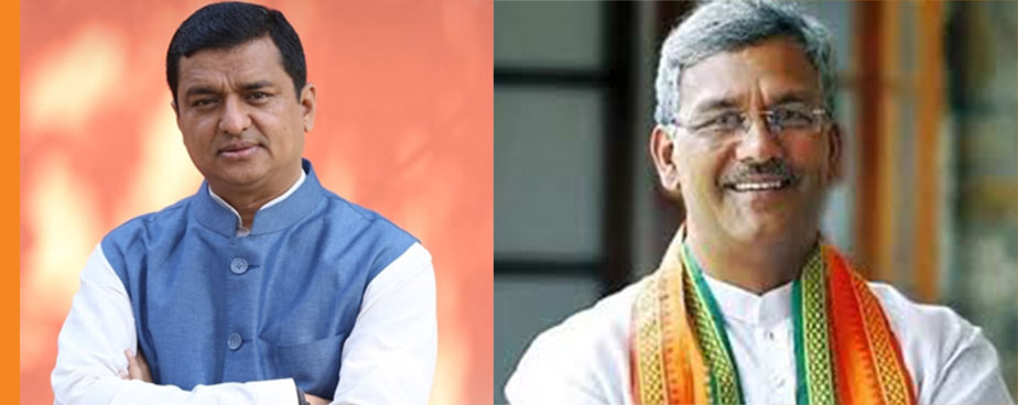 Anil Baluni and Trivendra Singh Rawat