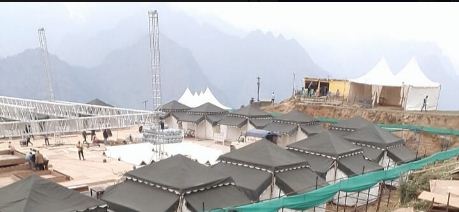 Marriage Ground