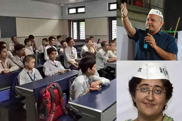 Govt Schools call parents for KASAM KEJRIWAL