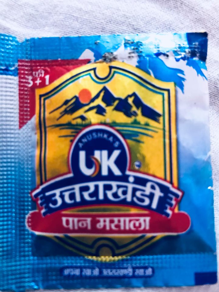Uttarakhandi Pan Masala