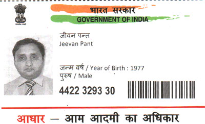 Jeevan Pant | UID Card