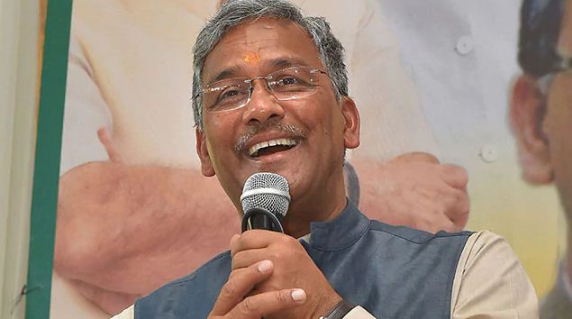 Trivendra Singh Rawat