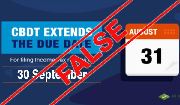 CBDT has not extended ITR date, File till due date.