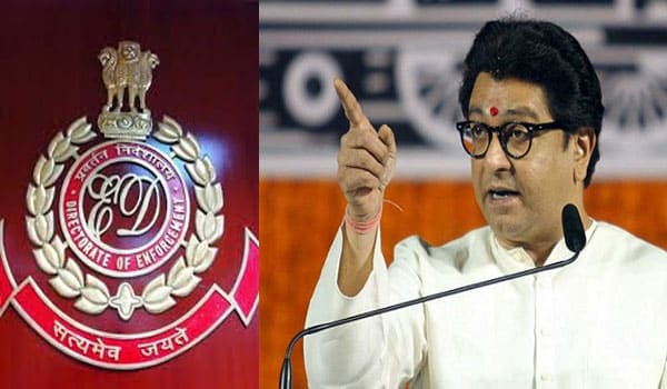 ED issues a notice to MNS Chief
