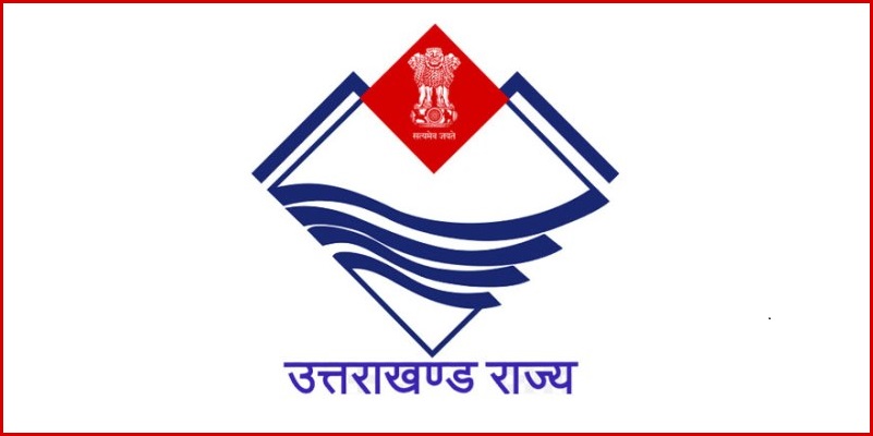 UK Govt. Logo