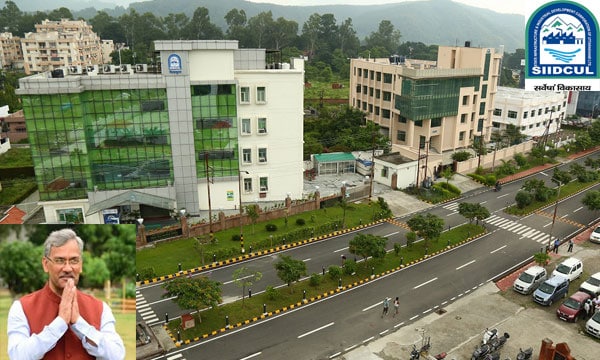 SIIDCUL/ SIDCUL Pant Nagar