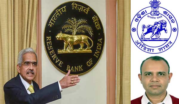 अब सरकार ने बैंक में पैसे रखने पर चेताया, RBI कुपित