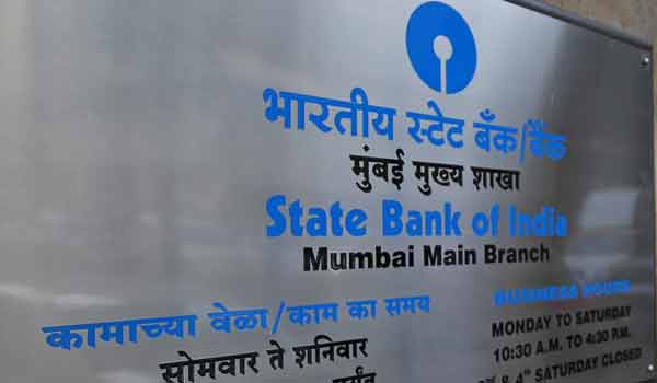 1 नवम्बर से बेंको में होंगे बड़े फेरबदल, जानिये हर खबर