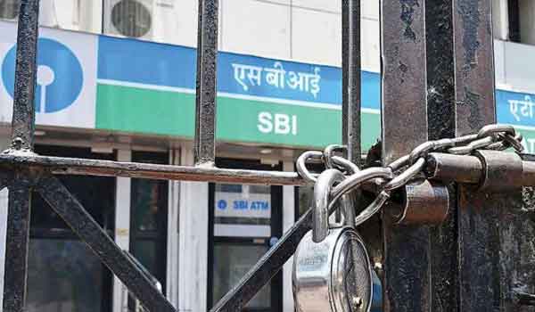आज बेंको की हड़ताल, सभी सरकारी लगभग बंद