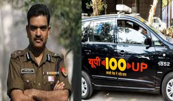 पुलिस सहायता के लिए सरकार ने नंबर बदला