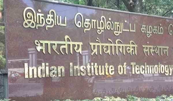 होनहार दबाव के आगे पस्त, IIT में आत्महत्याये बढ़ी