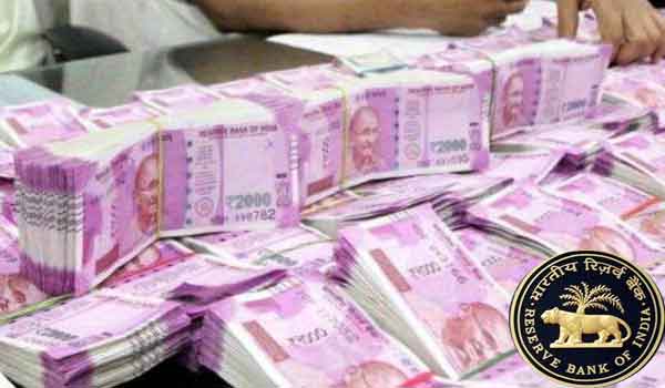 NEFT अब 24 घंटे उपलब्ध, जानिये पूरी डिटेल्स