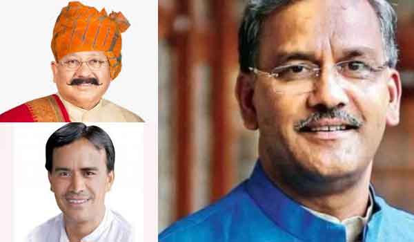 क्या महाराज करेंगे राज?