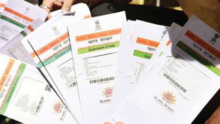 Aadhaar