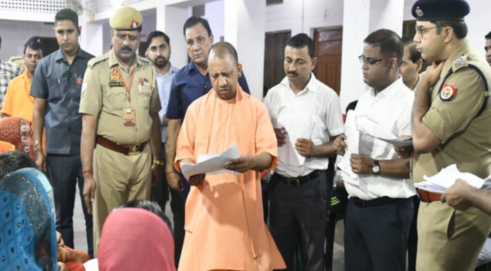 Yogi Aditya Nath