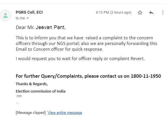 ECI Complaints by Janpaksh