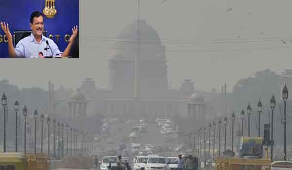 दिल्ली की खराब हवा ने आप की हवा खराब करी