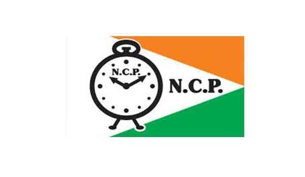 NCP ने चुनाव से परिणाम तक इन्टरनेट बंद करने की मांग की