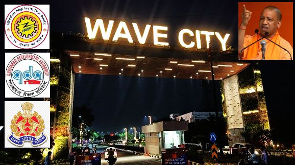 Wave City Ghaziabad issues