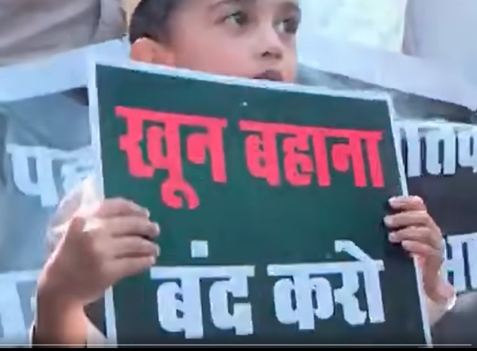 Pahalgam Protest